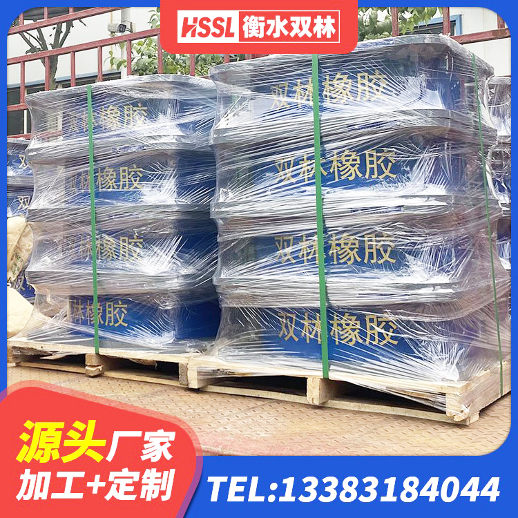 织金县房建减隔震支座源头工厂 织金县LNR1100橡胶支座厂家电话 织金县铅芯减震支座厂家 织金县LNR900隔震支座厂家 - 第8张
