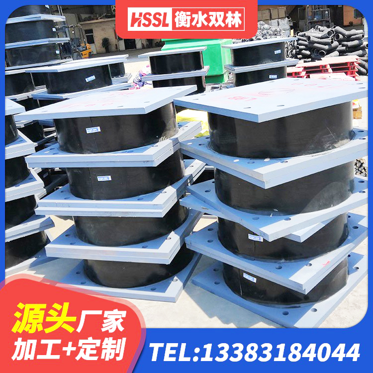 织金县LRB橡胶隔震支座生产厂家 织金县LNR800天然橡胶隔震支座源头工厂 织金县防震支座什么价格 织金县橡胶隔震支座LRB700 - 第5张