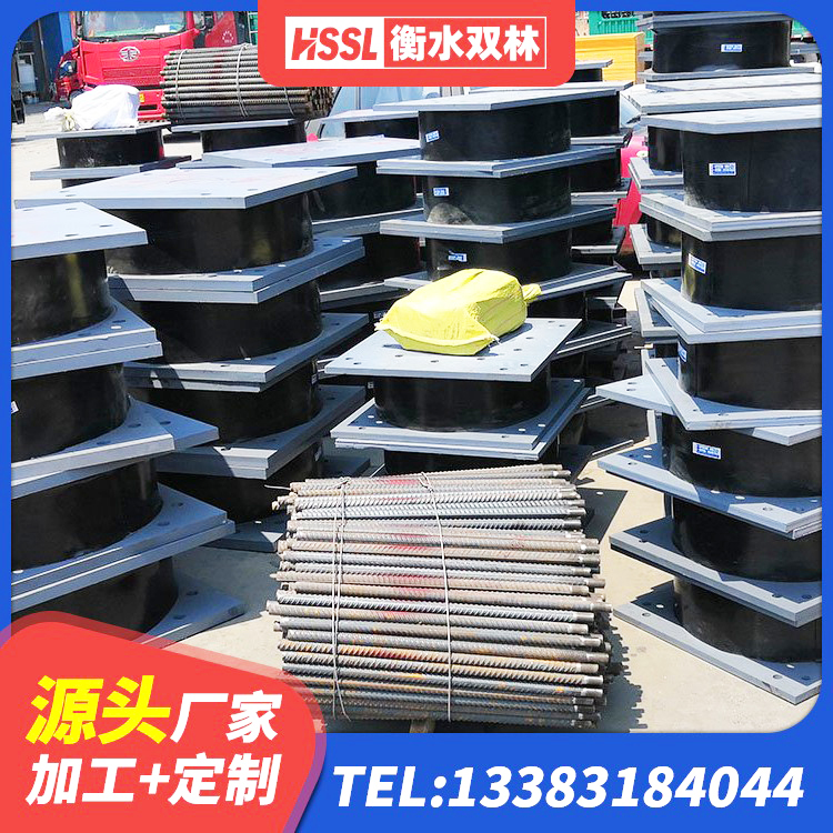 织金县LRB支座源头工厂 织金县LRB隔震支座600(II型)生产厂家 织金县LNR700橡胶支座生产厂家 织金县建筑铅芯橡胶抗震支座商家生产厂家 - 第3张