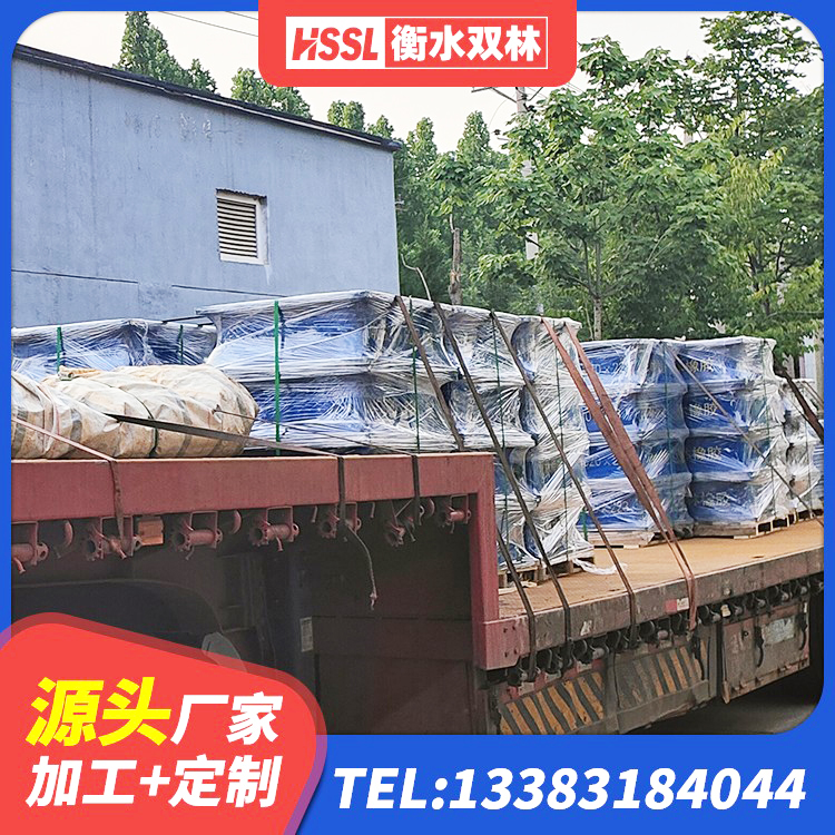 织金县隔震支座多少钱-个 织金县房屋建筑减隔震支座源头工厂 织金县铅芯橡胶防震支座定制生产厂家 织金县水平力分散型橡胶支座什么价格 - 第10张