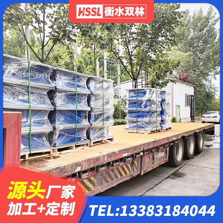 织金县高阻尼隔震支座HDR厂家 织金县HDR1400橡胶隔震支座源头工厂 织金县HDR1500橡胶隔震支座厂家 织金县LNR1400橡胶隔震支座厂家 - 第5张