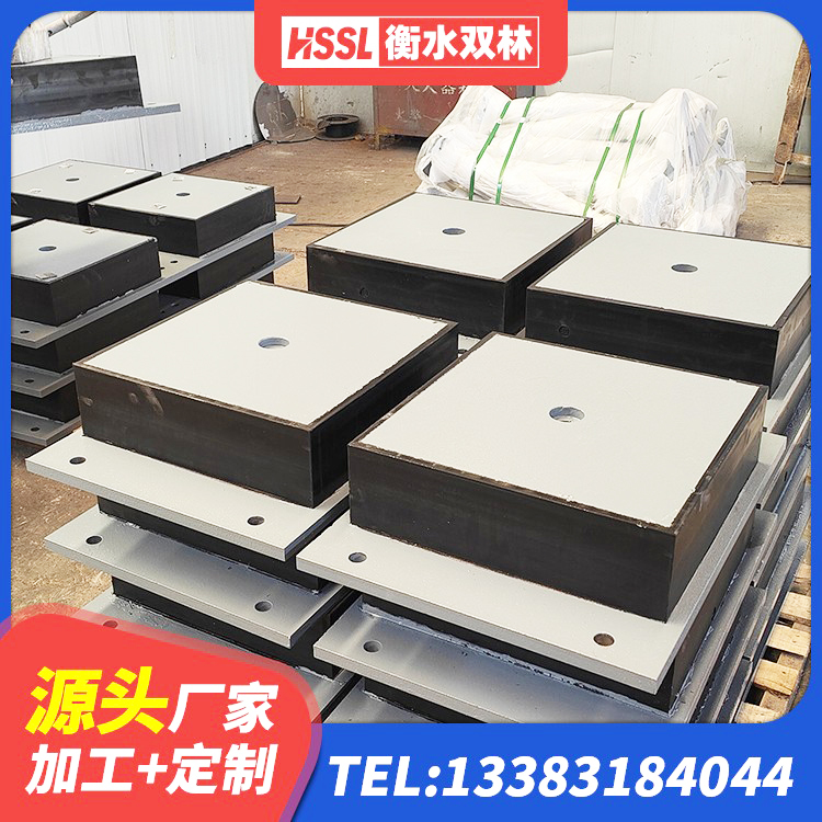 织金县组合隔震支座厂家电话 织金县LNR900建筑隔震支座源头工厂 织金县隔震支座LNRD420 织金县铅芯橡胶隔震支座LRB厂家