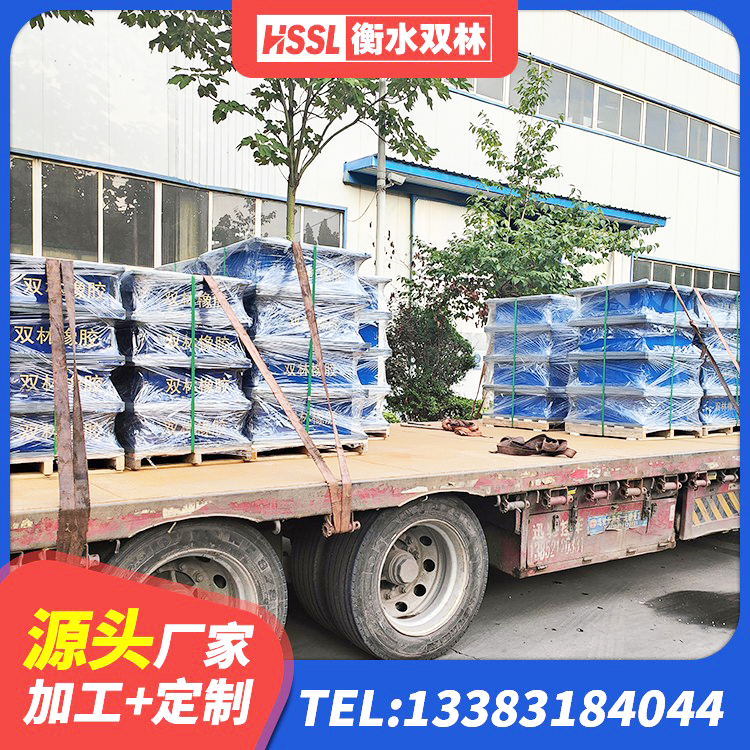 织金县建筑抗震支座厂商厂家 织金县LRB600的隔震支座报价 织金县LRB800铅芯支座厂家 织金县LNR型橡胶隔震支座生产厂家 - 第4张
