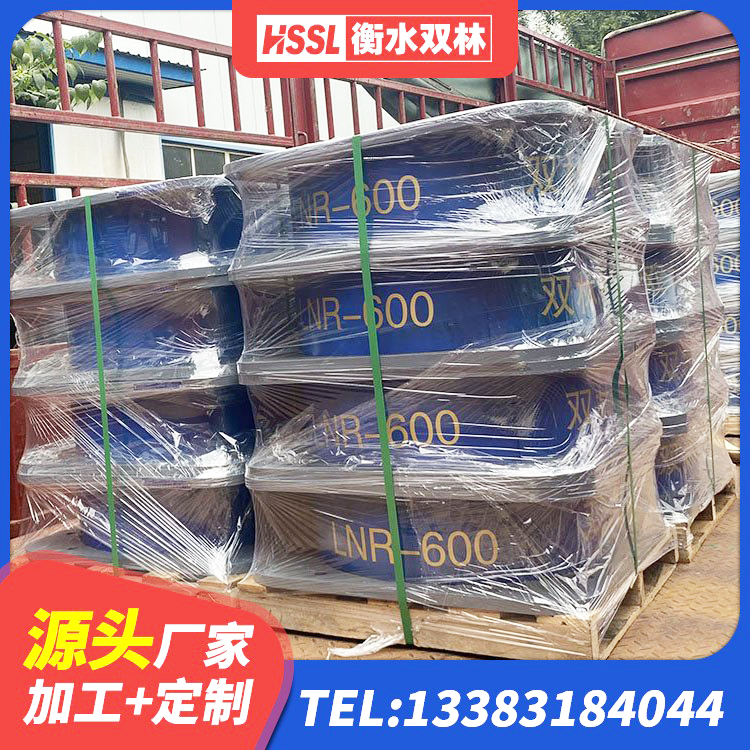 织金县隔震支座多少钱-个 织金县房屋建筑减隔震支座源头工厂 织金县铅芯橡胶防震支座定制生产厂家 织金县水平力分散型橡胶支座什么价格
