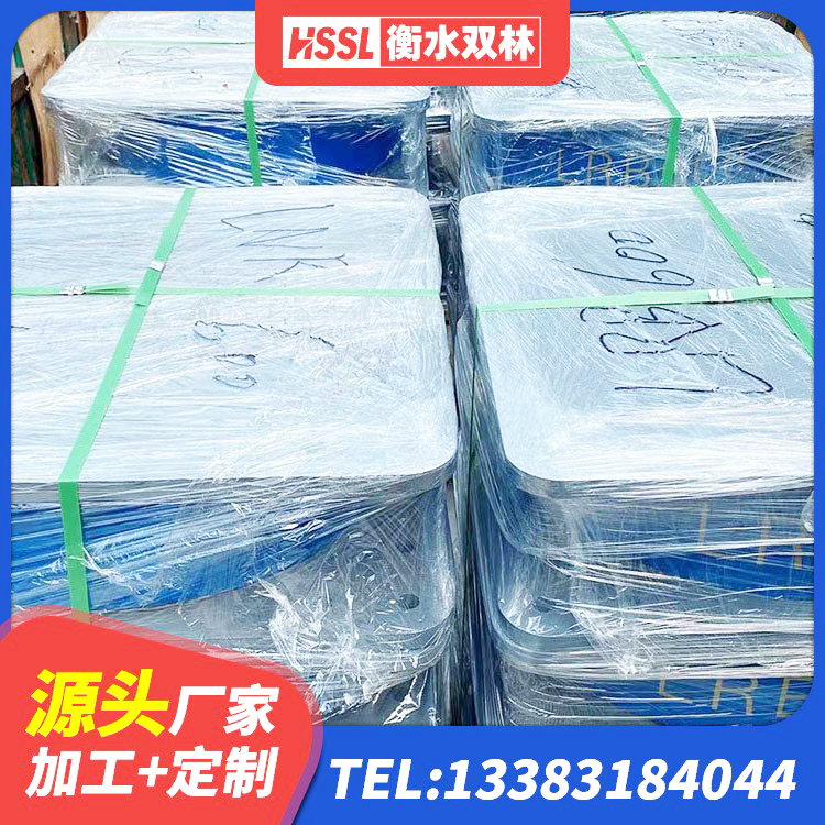 织金县LRB隔震支座500厂家 织金县隔震支座1型厂家 织金县铅芯隔震支座(LRB)多少钱 织金县建筑天然胶隔震支座厂家 - 第4张