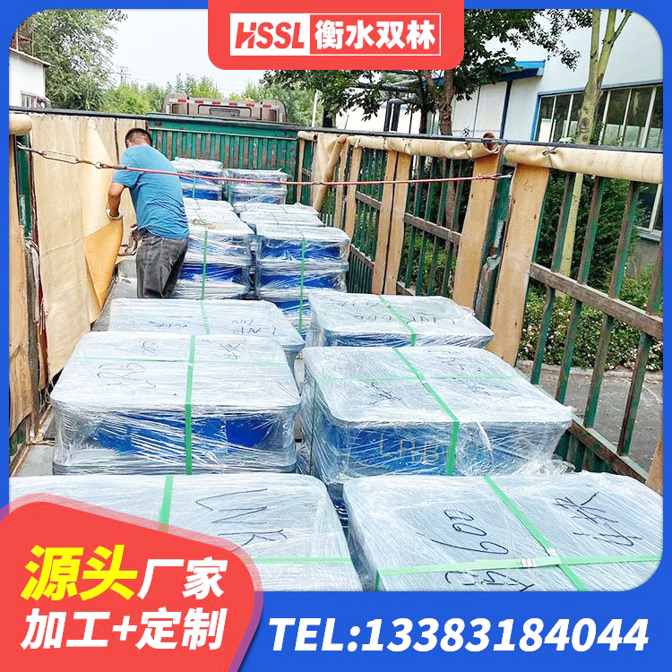 织金县HDR隔震支座 织金县阻尼隔震支座多少钱 织金县高性能隔震支座 织金县较高阻尼橡胶支座