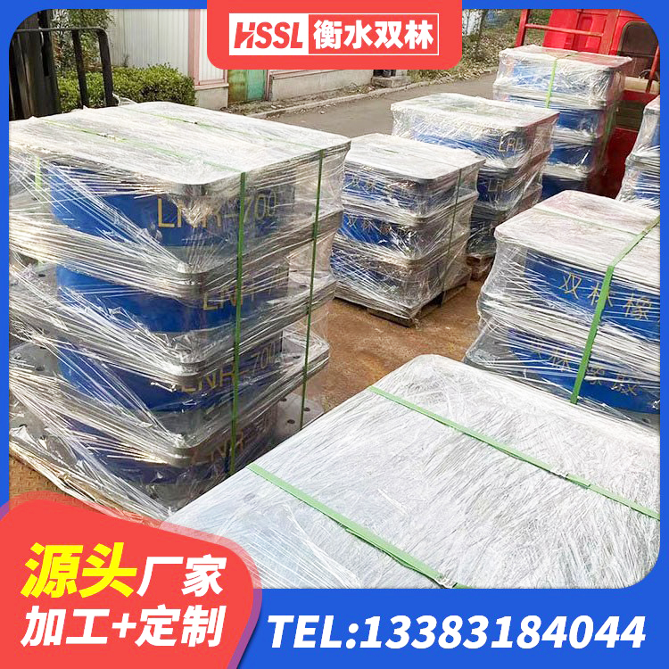 织金县LRB橡胶隔震支座400源头工厂 织金县防震橡胶隔震支座 织金县HDR700隔震支座厂家 织金县HDR1200隔震支座厂家