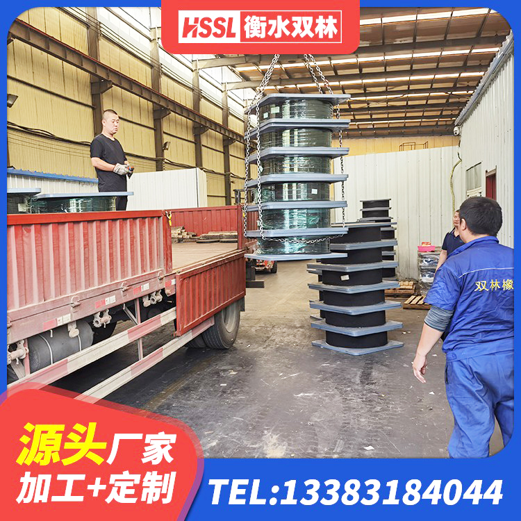 织金县LNR500天然隔震支座厂家电话 织金县LRB700铅芯隔震支座源头工厂 织金县建筑物隔震支座源头工厂 织金县建筑铅芯隔震支座LRB生产厂家 - 第5张