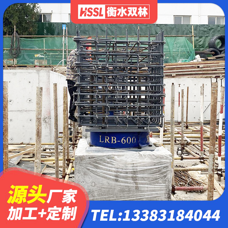 织金县LRB橡胶隔震支座400源头工厂 织金县防震橡胶隔震支座 织金县HDR700隔震支座厂家 织金县HDR1200隔震支座厂家 - 第3张