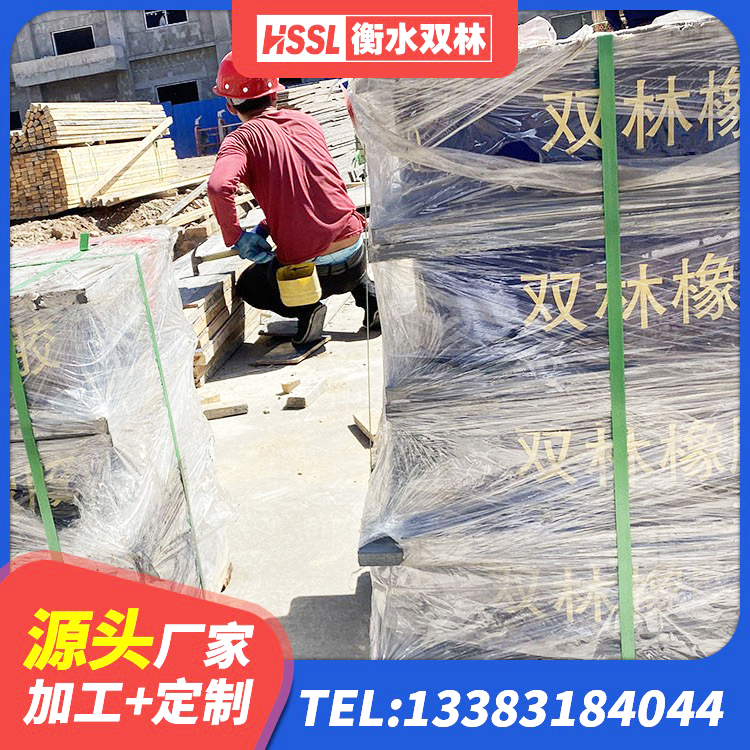 织金县隔震支座多少钱-个 织金县房屋建筑减隔震支座源头工厂 织金县铅芯橡胶防震支座定制生产厂家 织金县水平力分散型橡胶支座什么价格 - 第3张