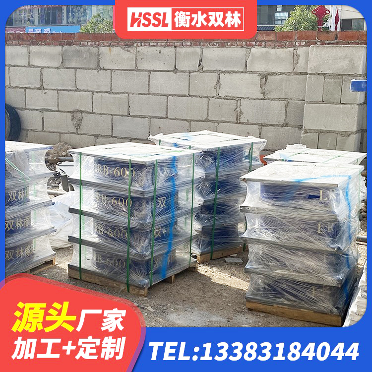 织金县HDR隔震支座 织金县阻尼隔震支座多少钱 织金县高性能隔震支座 织金县较高阻尼橡胶支座 - 第7张
