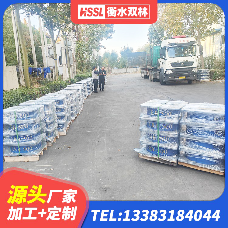 织金县建筑抗震支座厂商厂家 织金县LRB600的隔震支座报价 织金县LRB800铅芯支座厂家 织金县LNR型橡胶隔震支座生产厂家 - 第8张