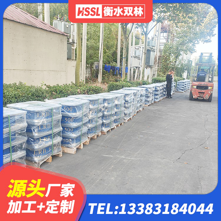 织金县建筑水平力分散型隔震支座 织金县高阻尼支座隔震 织金县HDR700高阻尼支座厂家 织金县隔震支座L800源头工厂 - 第6张