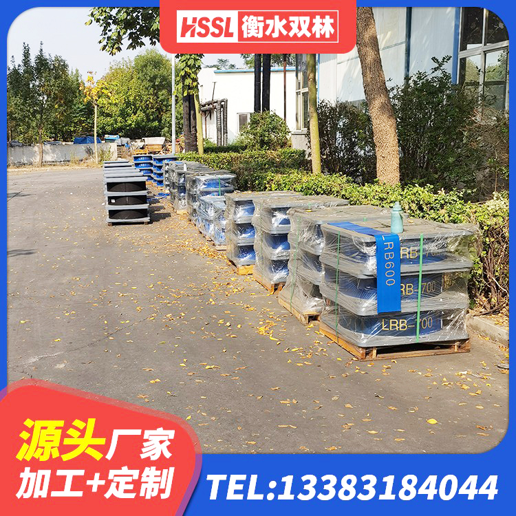 织金县组合隔震支座厂家电话 织金县LNR900建筑隔震支座源头工厂 织金县隔震支座LNRD420 织金县铅芯橡胶隔震支座LRB厂家 - 第7张
