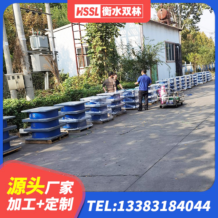 织金县高阻尼减隔震橡胶支座 织金县受力的橡胶支座 织金县LNR1500天然橡胶隔震支座什么价格 织金县LNR1100天然隔震支座生产厂家 - 第5张