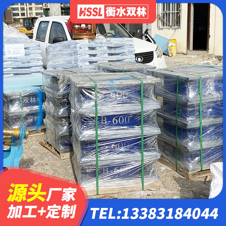 织金县LRB橡胶隔震支座生产厂家 织金县LNR800天然橡胶隔震支座源头工厂 织金县防震支座什么价格 织金县橡胶隔震支座LRB700 - 第3张